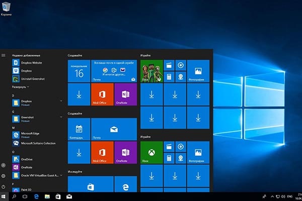 Windows 10原版LTSC